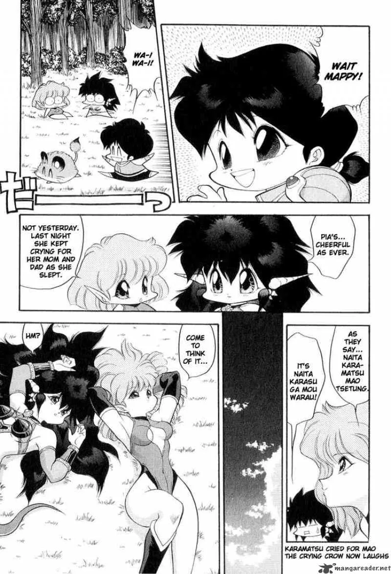 Dragon Half Chapter 43 page 5