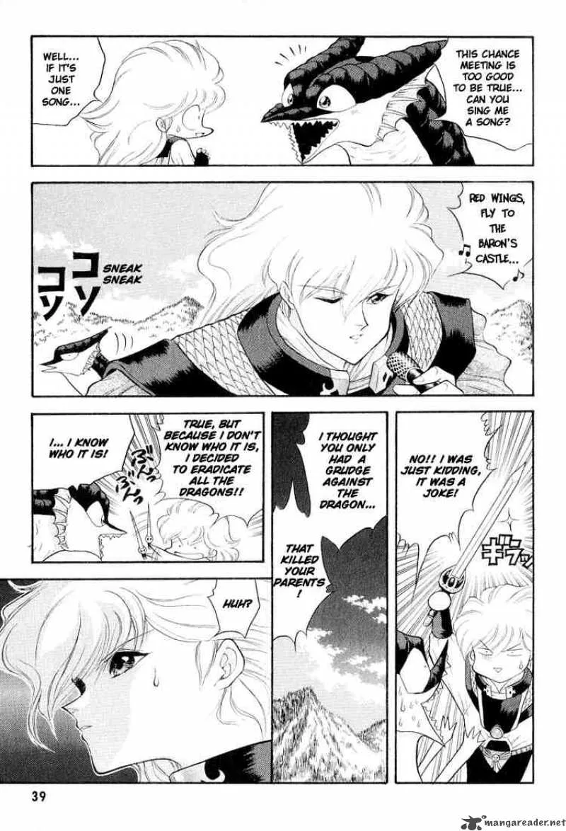 Dragon Half Chapter 43 page 3