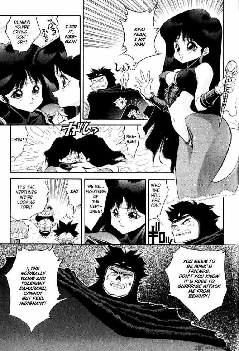 Dragon Half Chapter 44 page 13