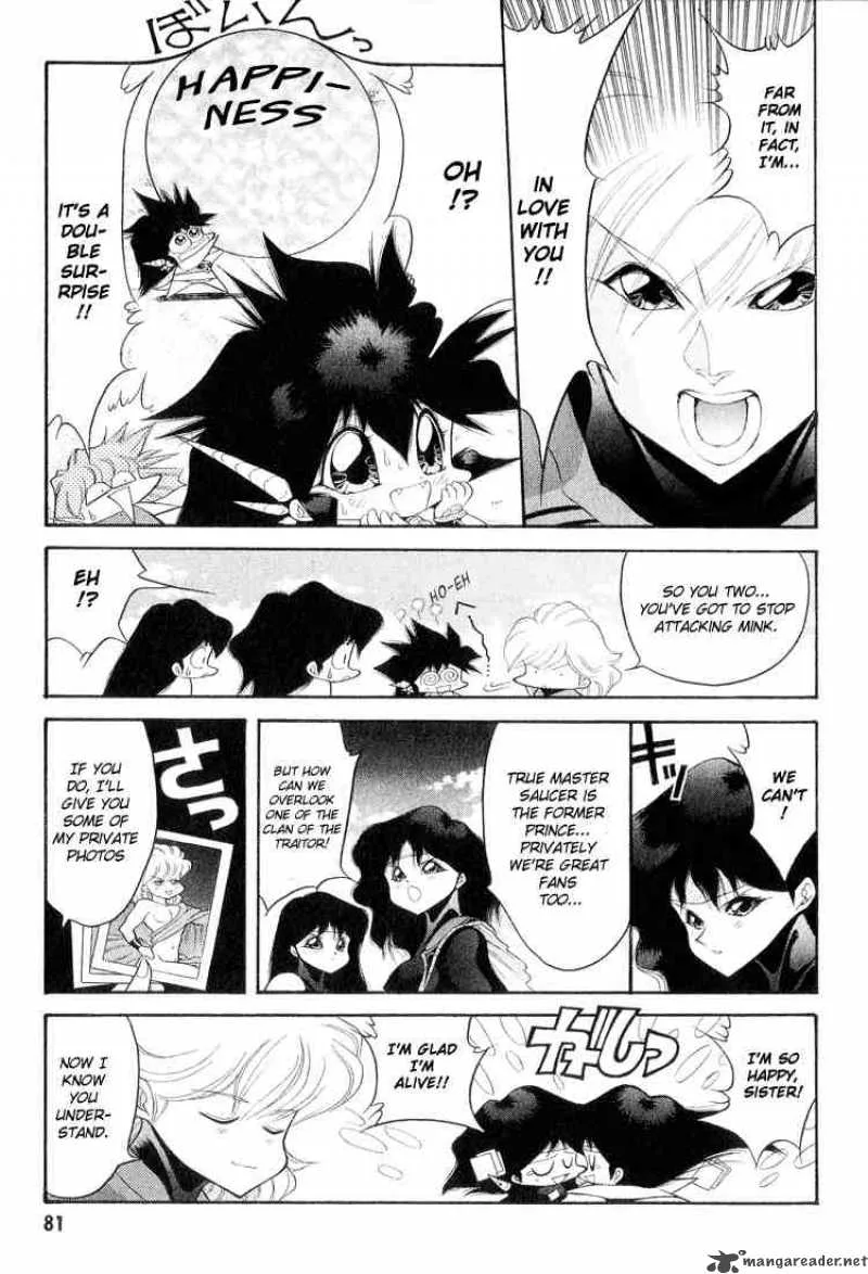 Dragon Half Chapter 45 page 13