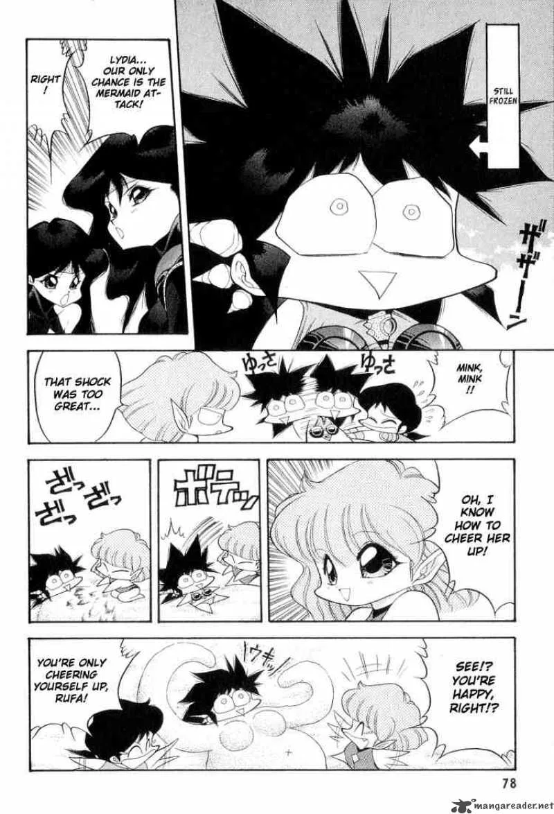 Dragon Half Chapter 45 page 10