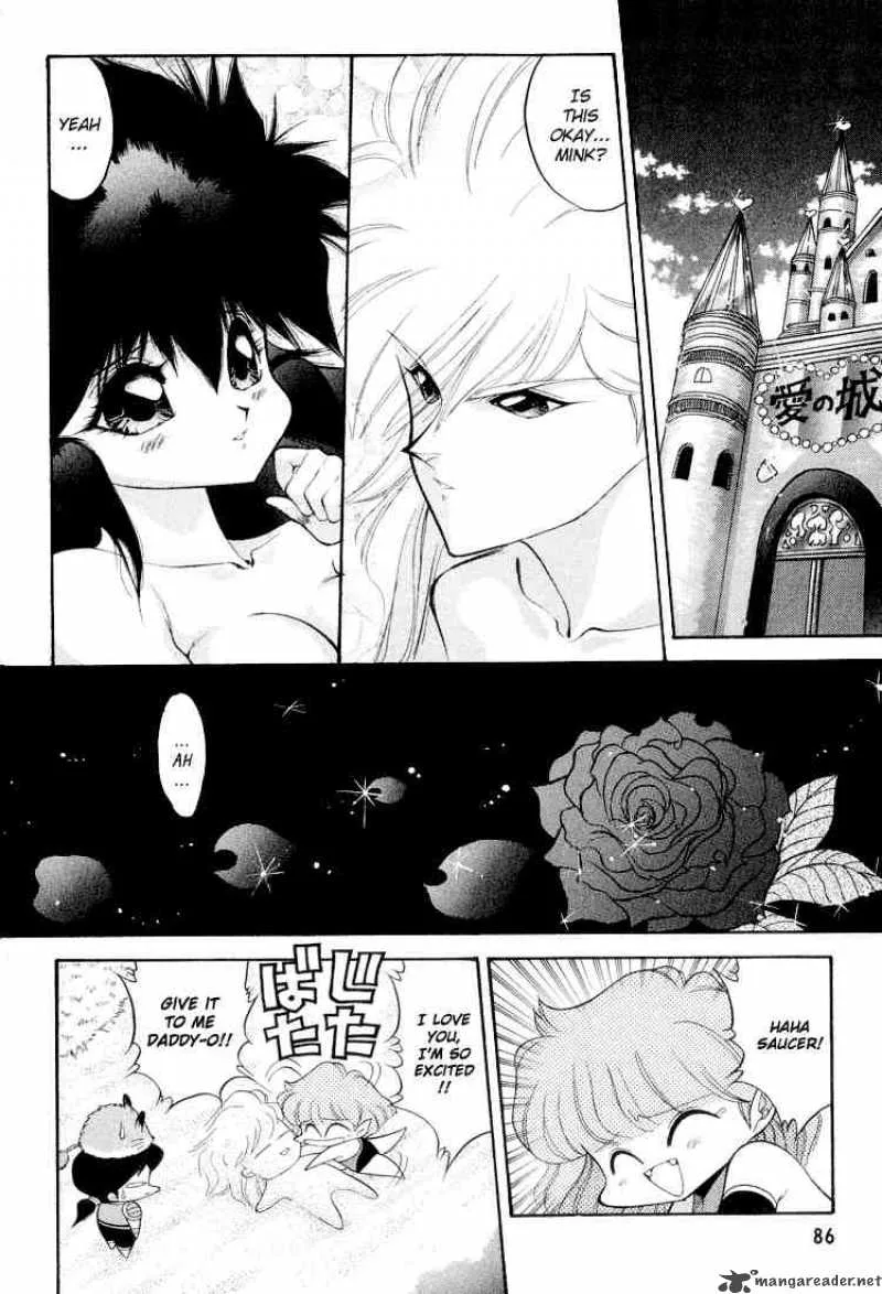 Dragon Half Chapter 46 page 2