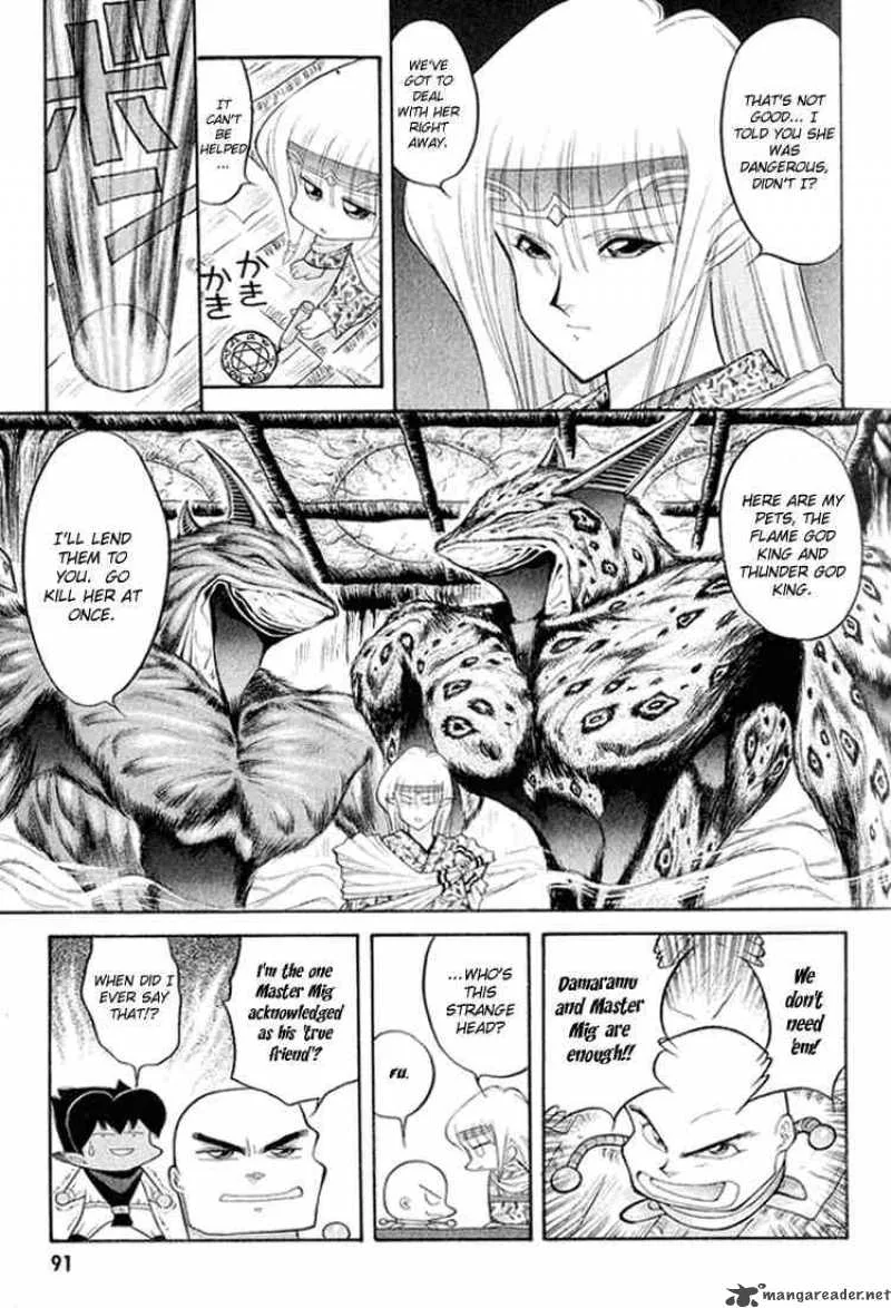 Dragon Half Chapter 46 page 7