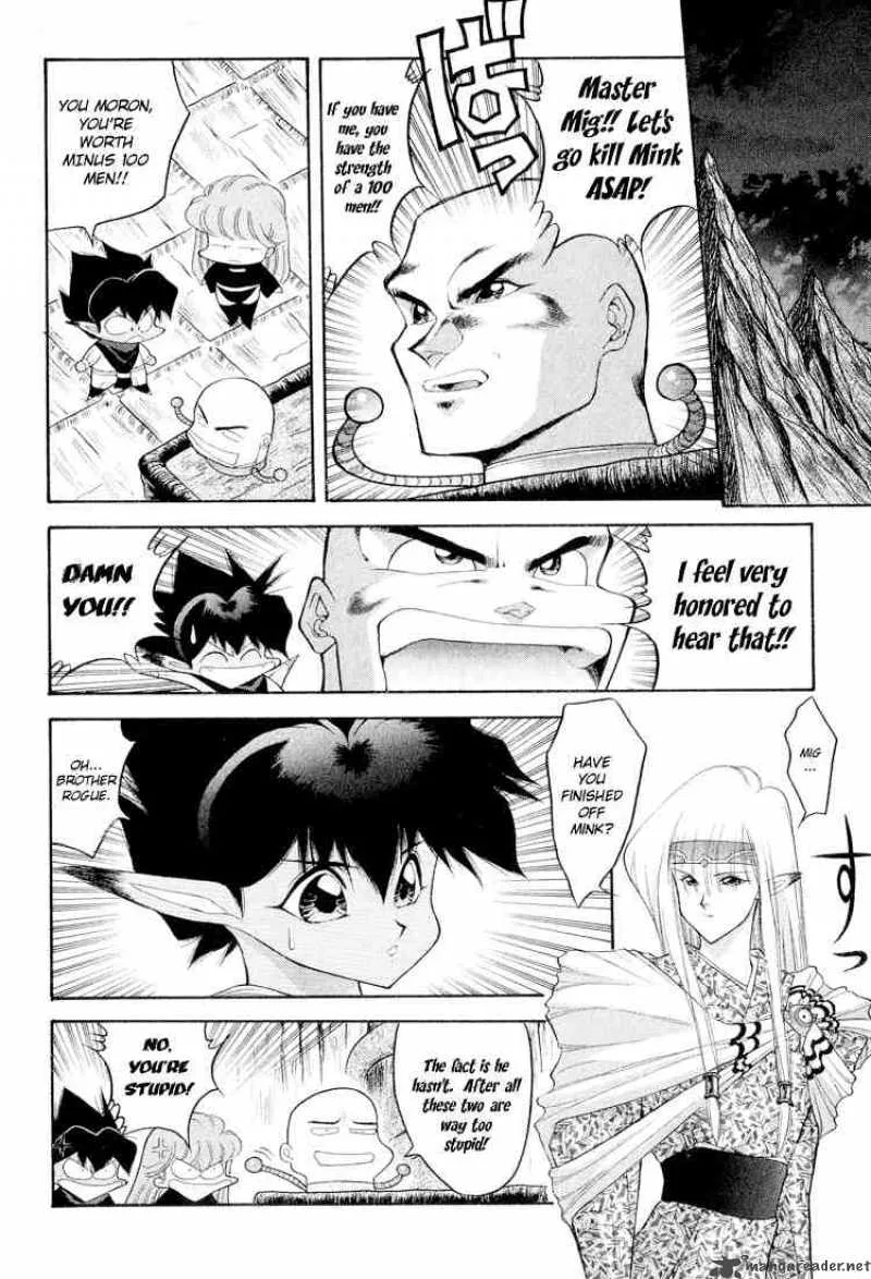 Dragon Half Chapter 46 page 6