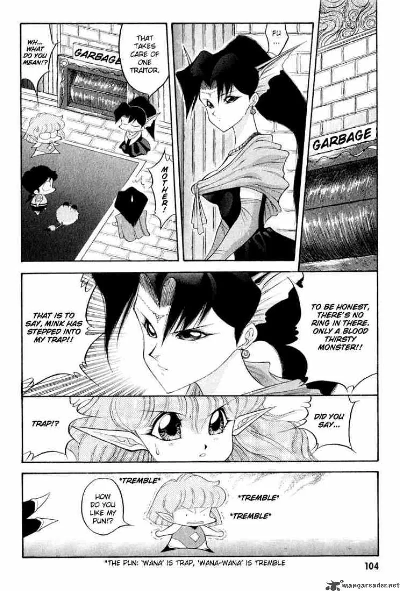 Dragon Half Chapter 47 page 4