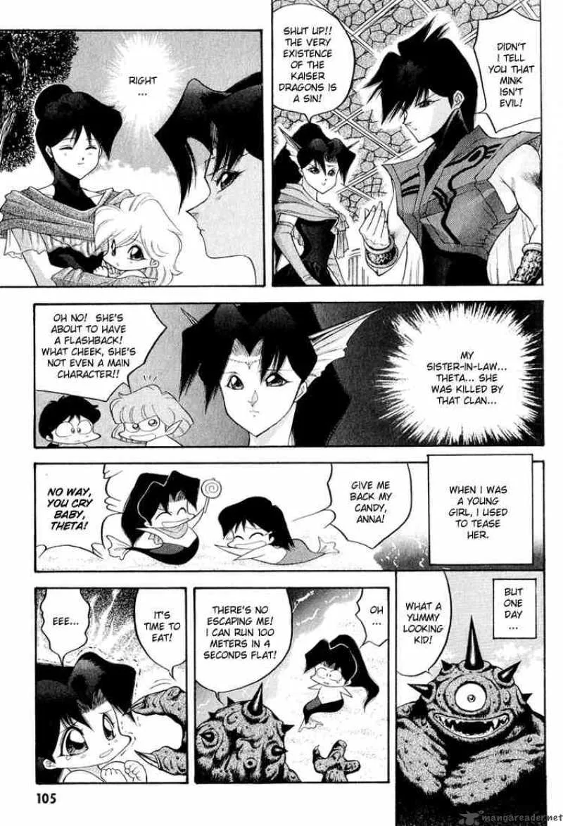 Dragon Half Chapter 47 page 5