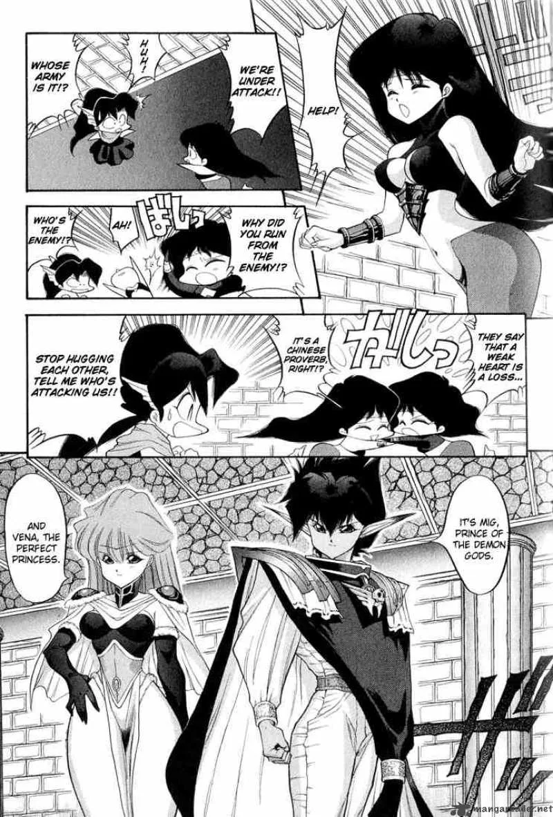 Dragon Half Chapter 47 page 7