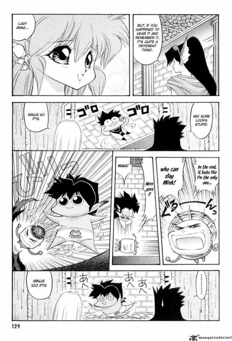 Dragon Half Chapter 48 page 13
