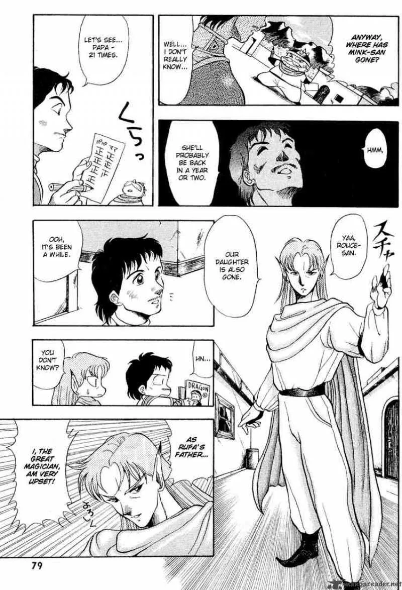 Dragon Half Chapter 5 page 5