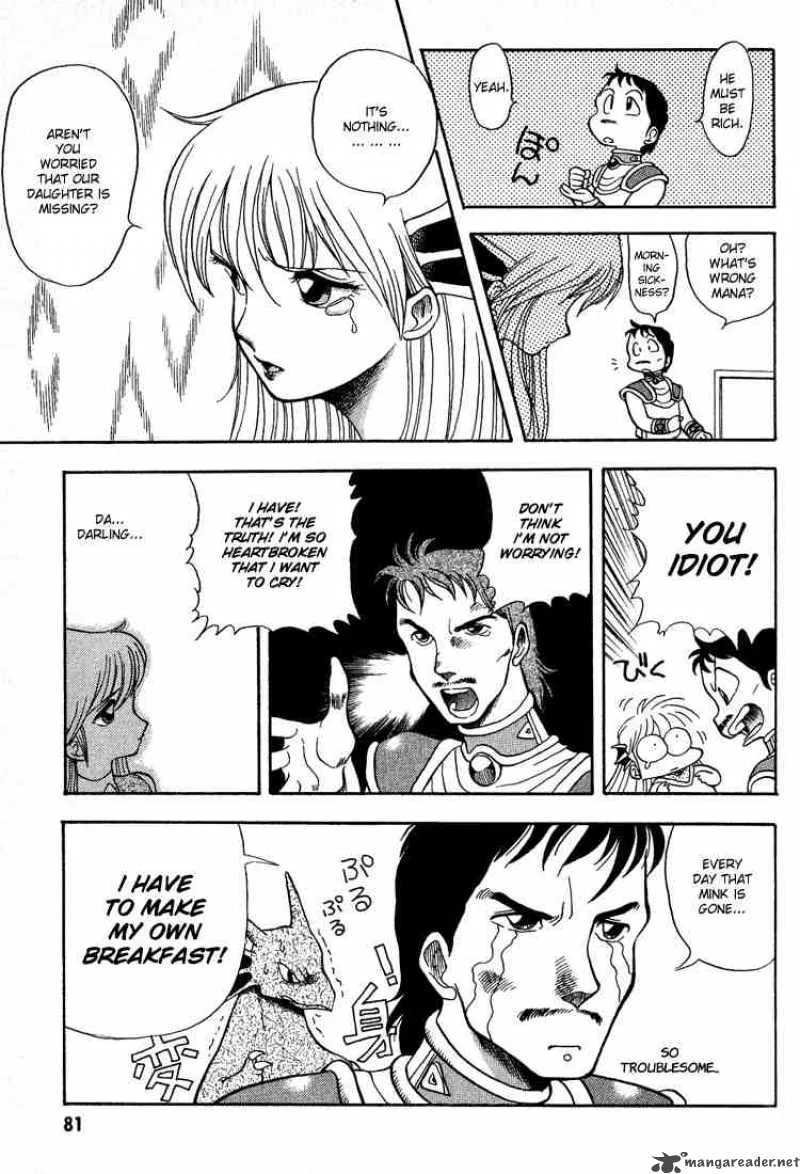 Dragon Half Chapter 5 page 7