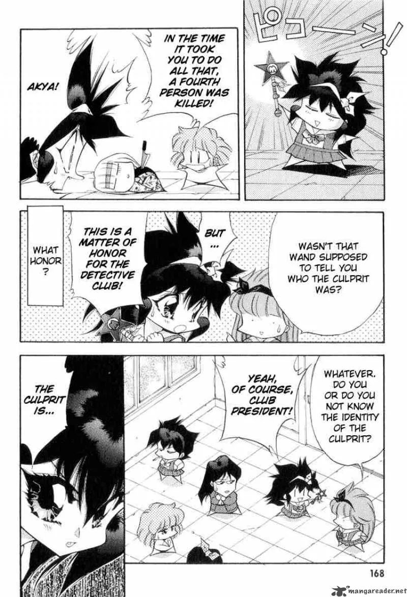 Dragon Half Chapter 50 page 20