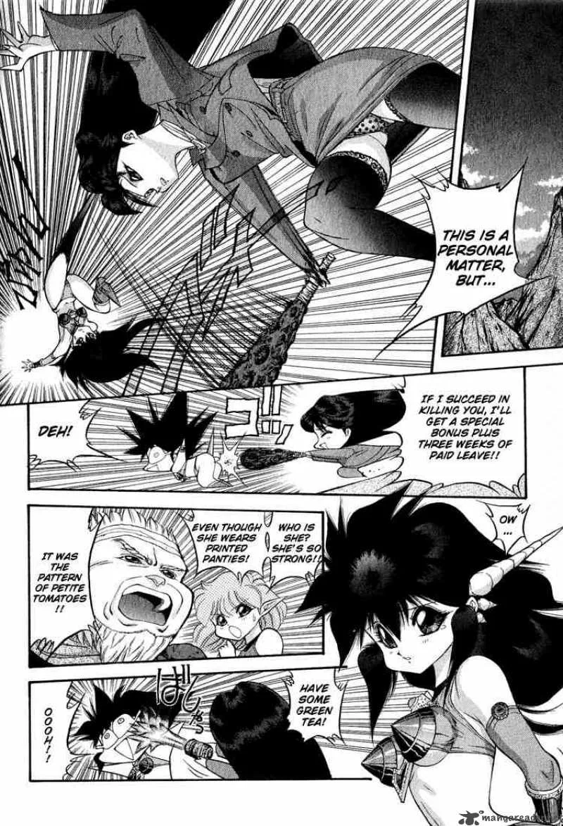 Dragon Half Chapter 50 page 12