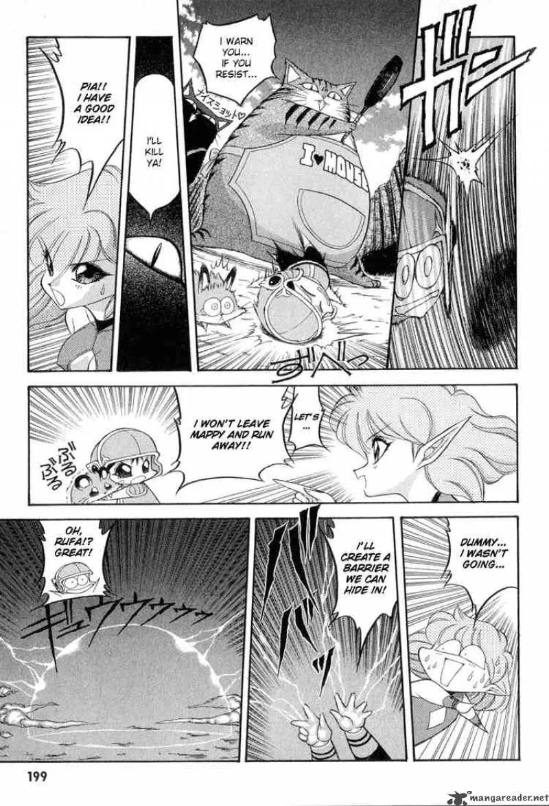Dragon Half Chapter 52 page 7