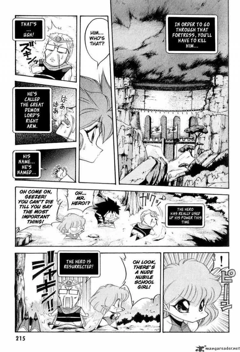 Dragon Half Chapter 53 page 7
