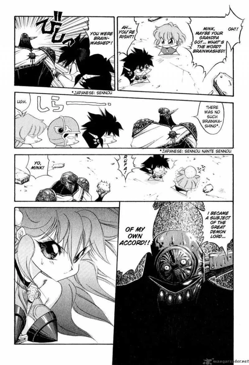 Dragon Half Chapter 55 page 6
