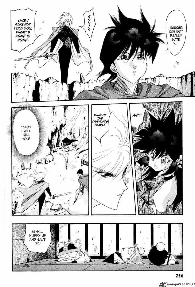 Dragon Half Chapter 55 page 16