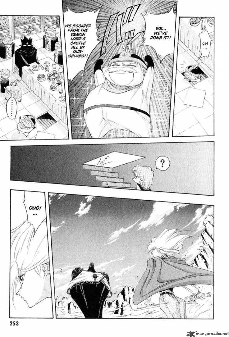 Dragon Half Chapter 55 page 13