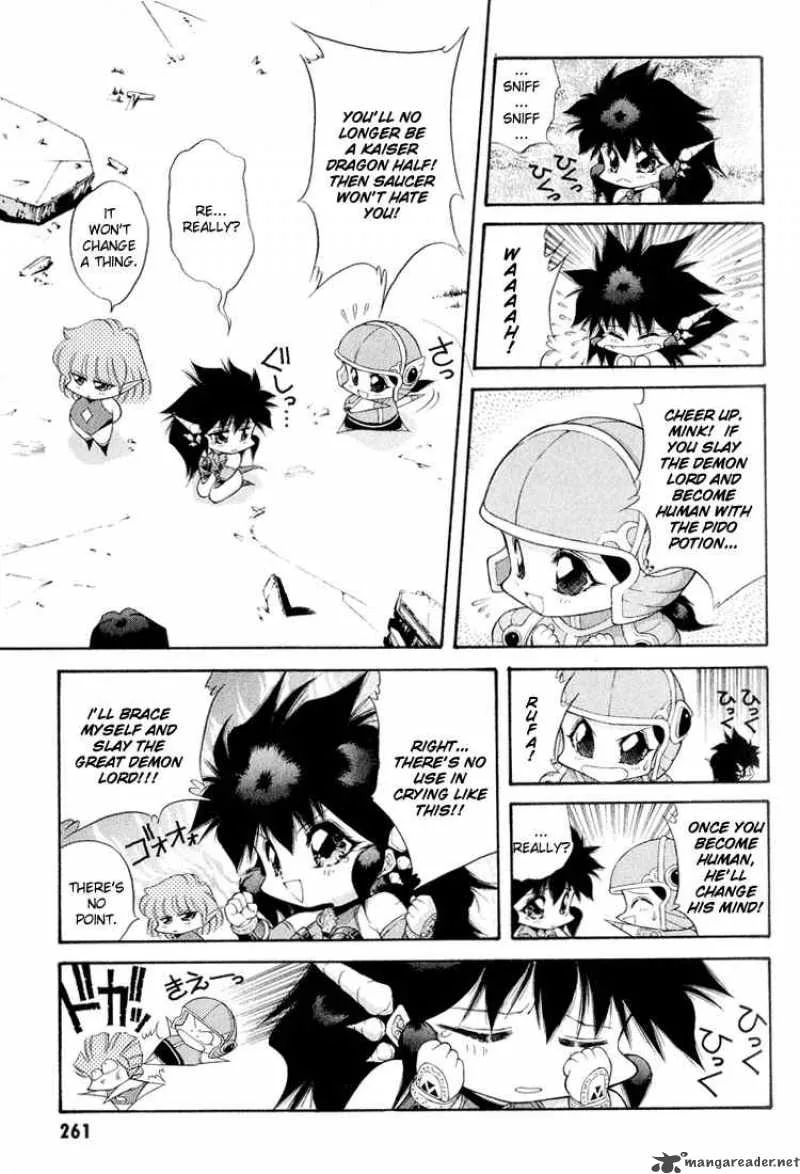 Dragon Half Chapter 56 page 5