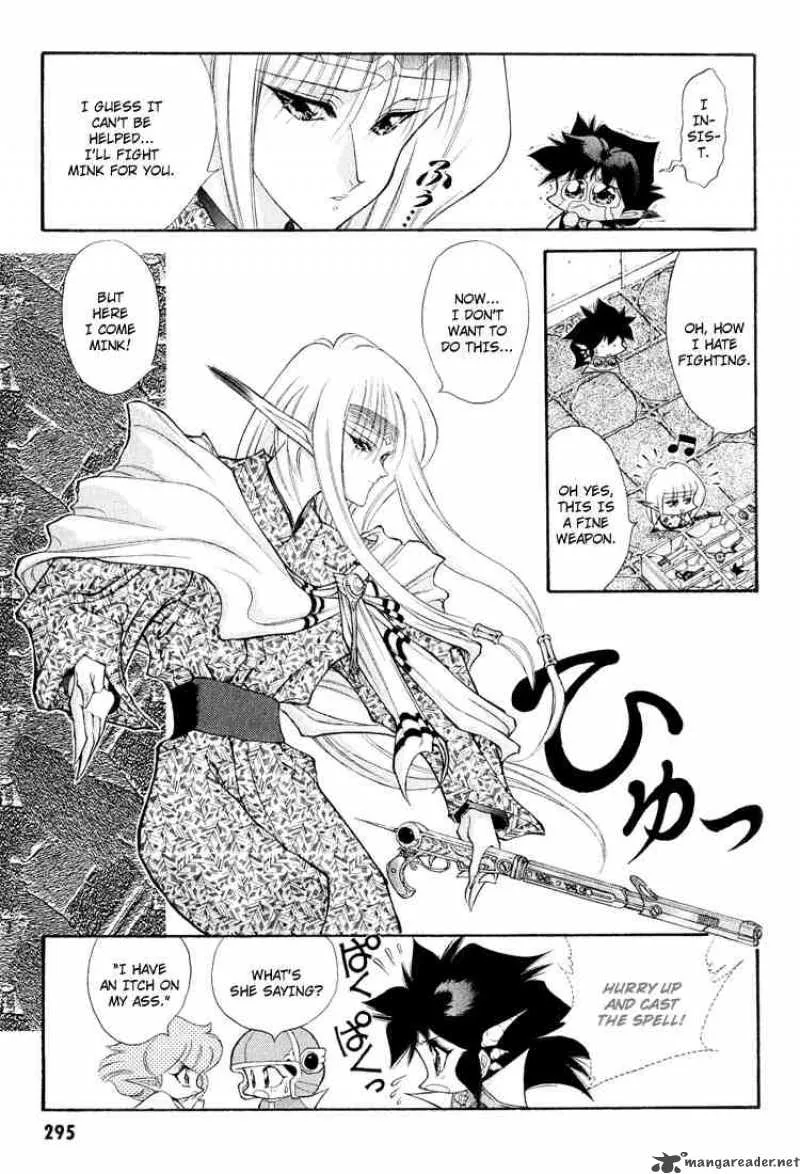 Dragon Half Chapter 58 page 7