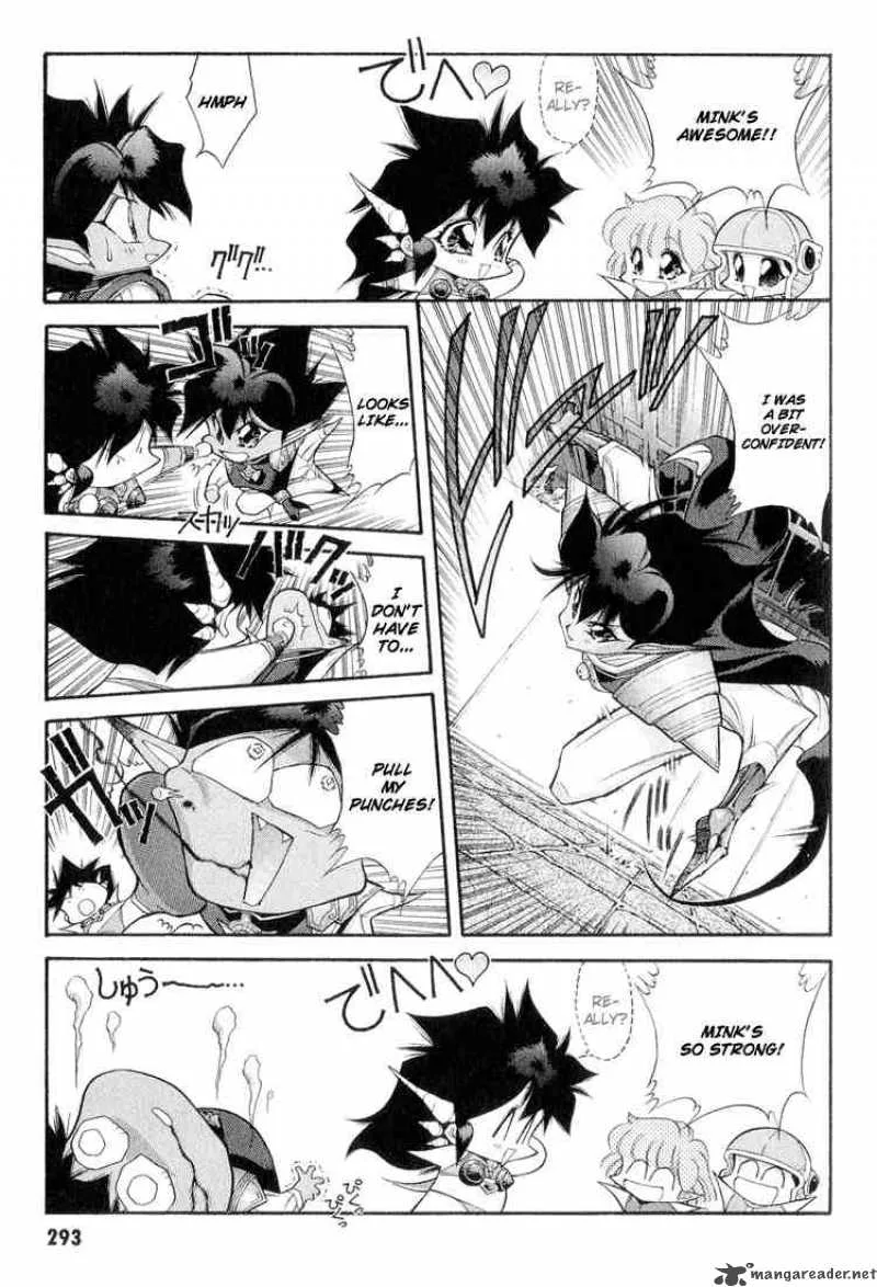 Dragon Half Chapter 58 page 5