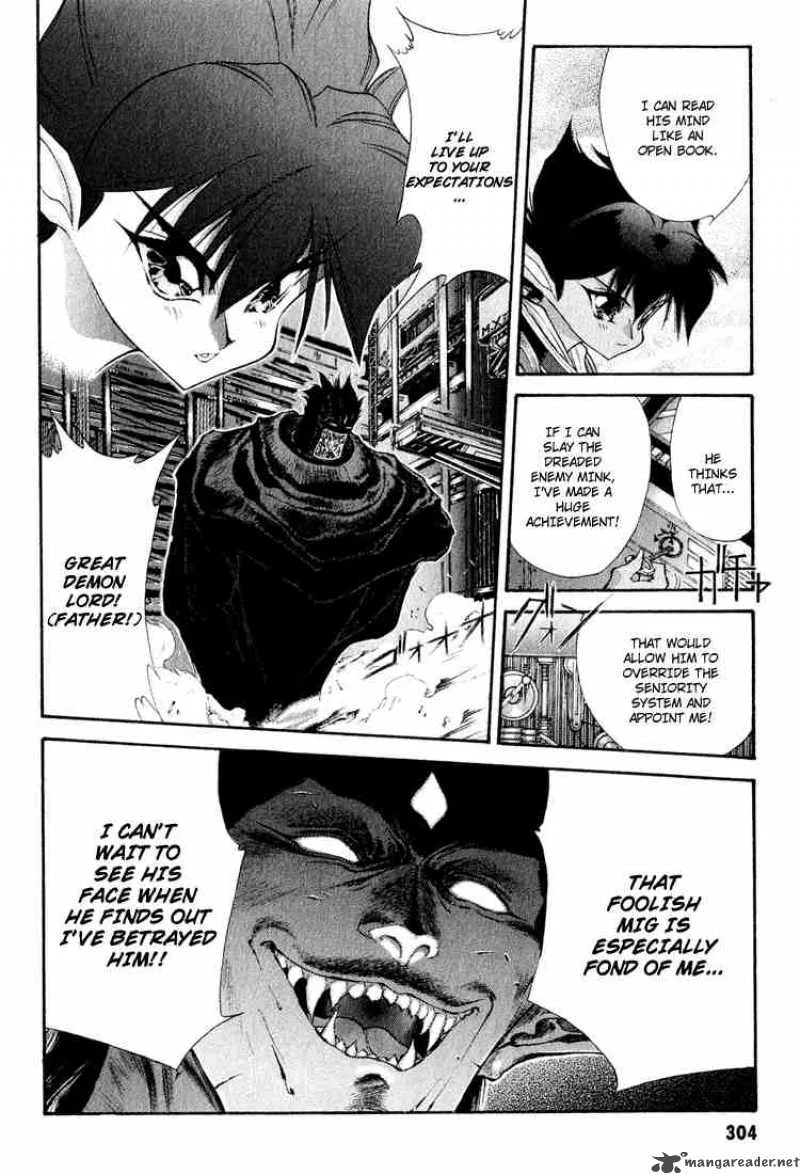 Dragon Half Chapter 58 page 16