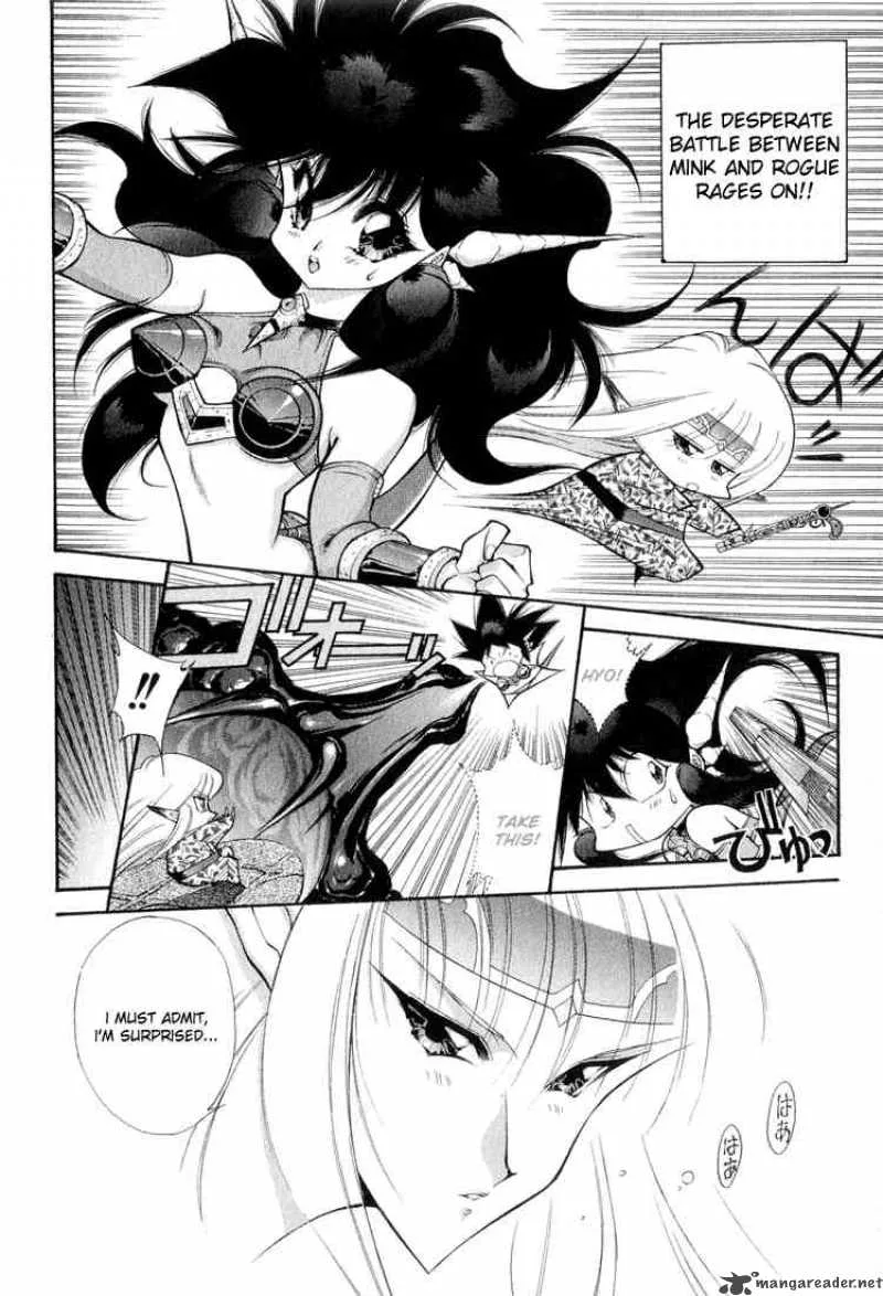 Dragon Half Chapter 59 page 2