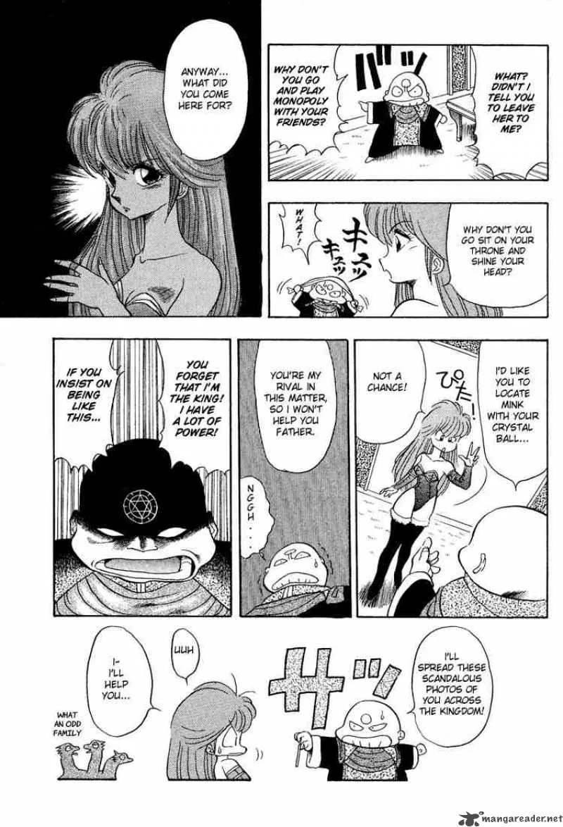 Dragon Half Chapter 6 page 5