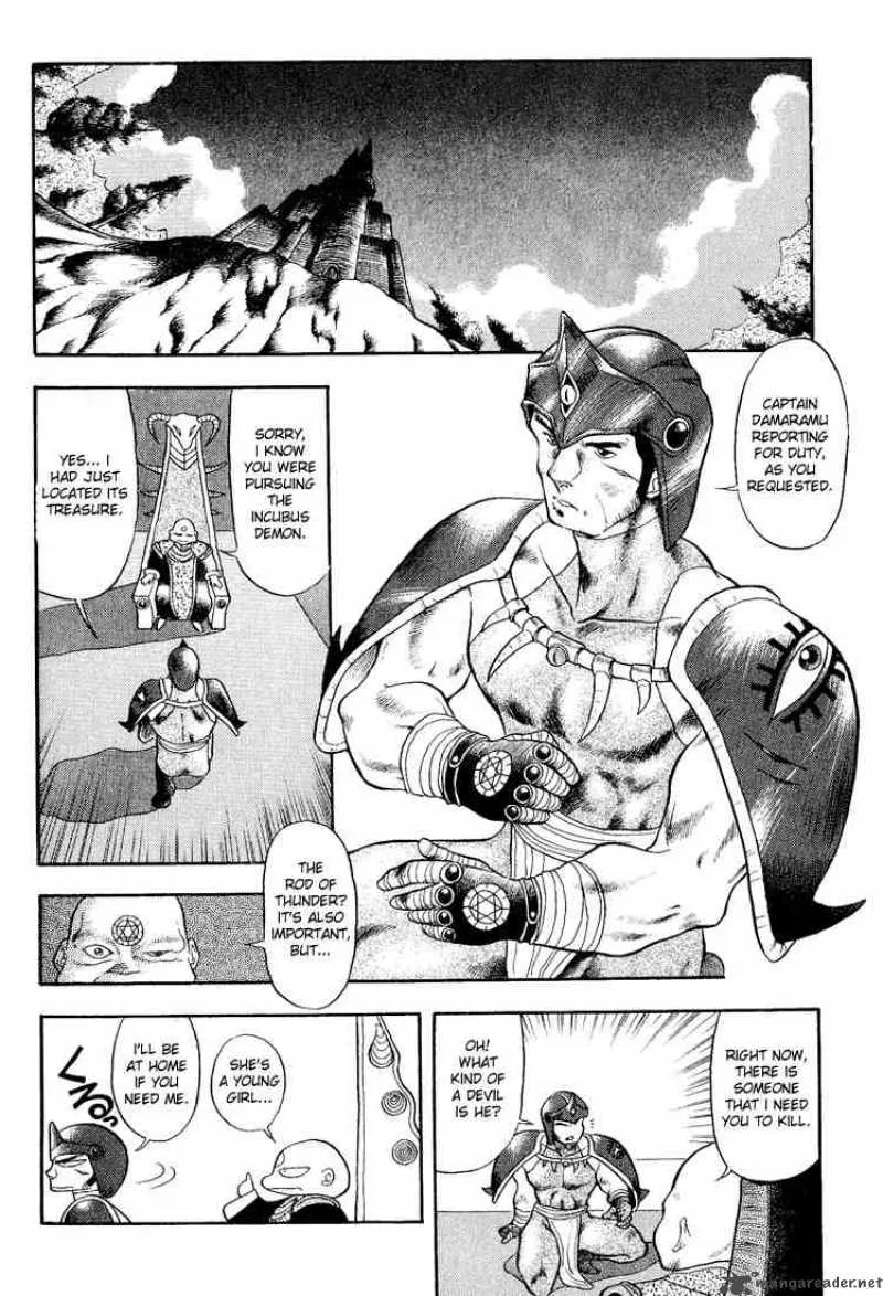 Dragon Half Chapter 6 page 2
