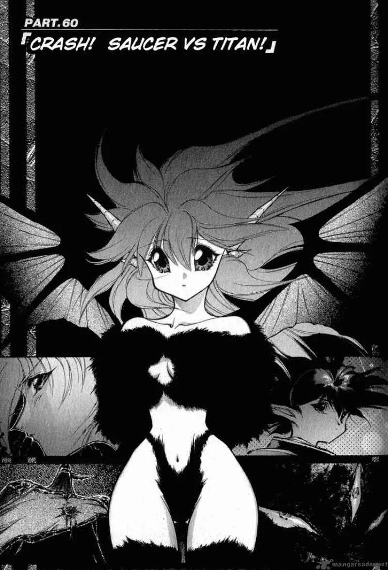 Dragon Half Chapter 60 page 1