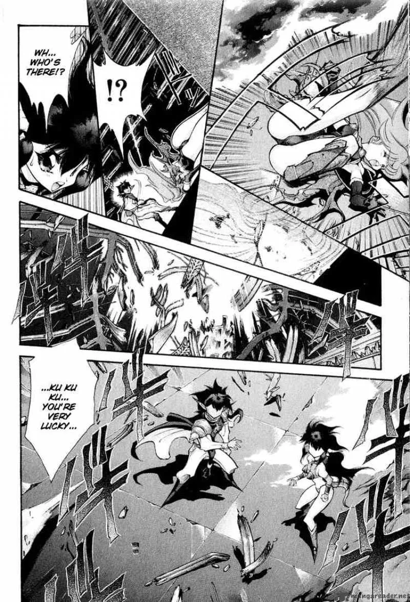 Dragon Half Chapter 61 page 6