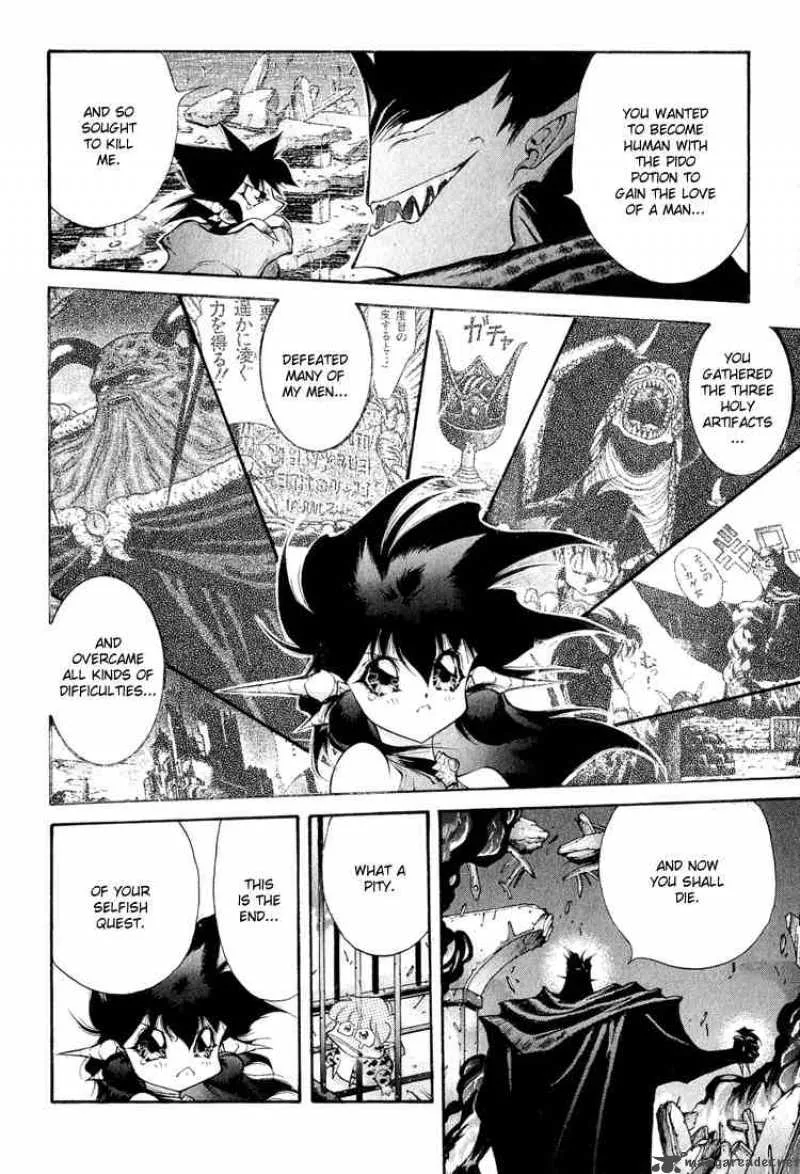 Dragon Half Chapter 62 page 12