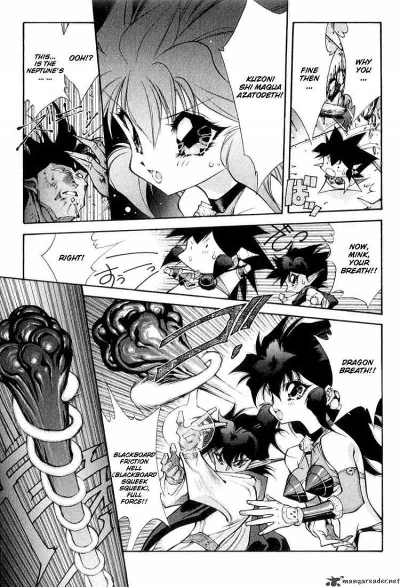 Dragon Half Chapter 62 page 3