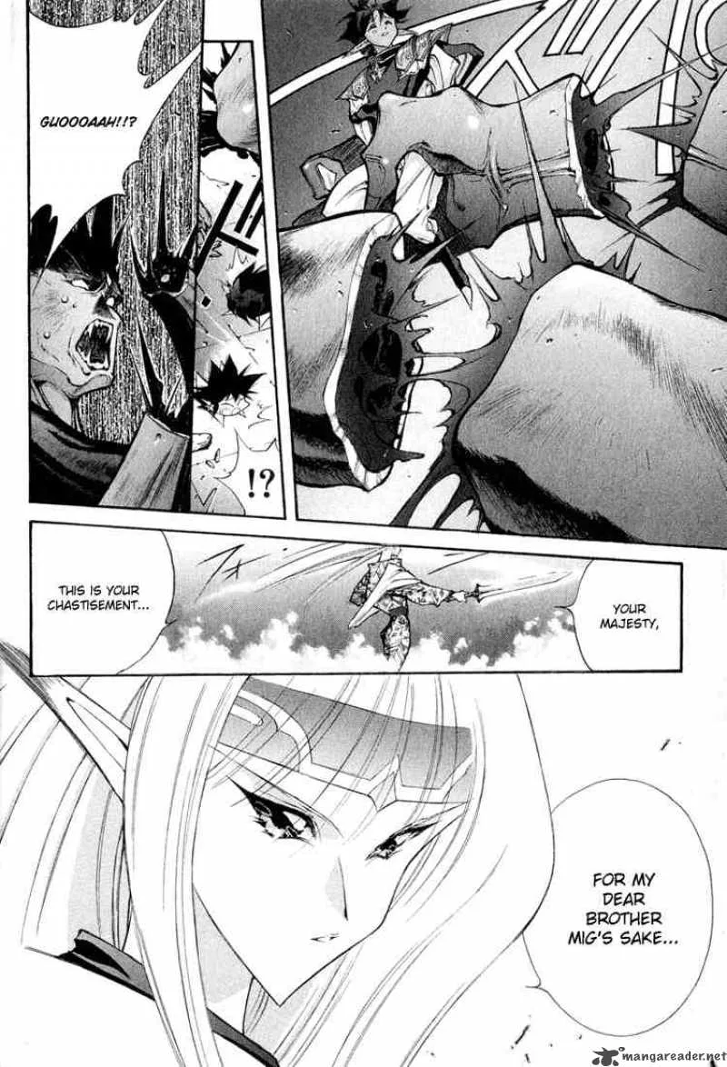 Dragon Half Chapter 62 page 14