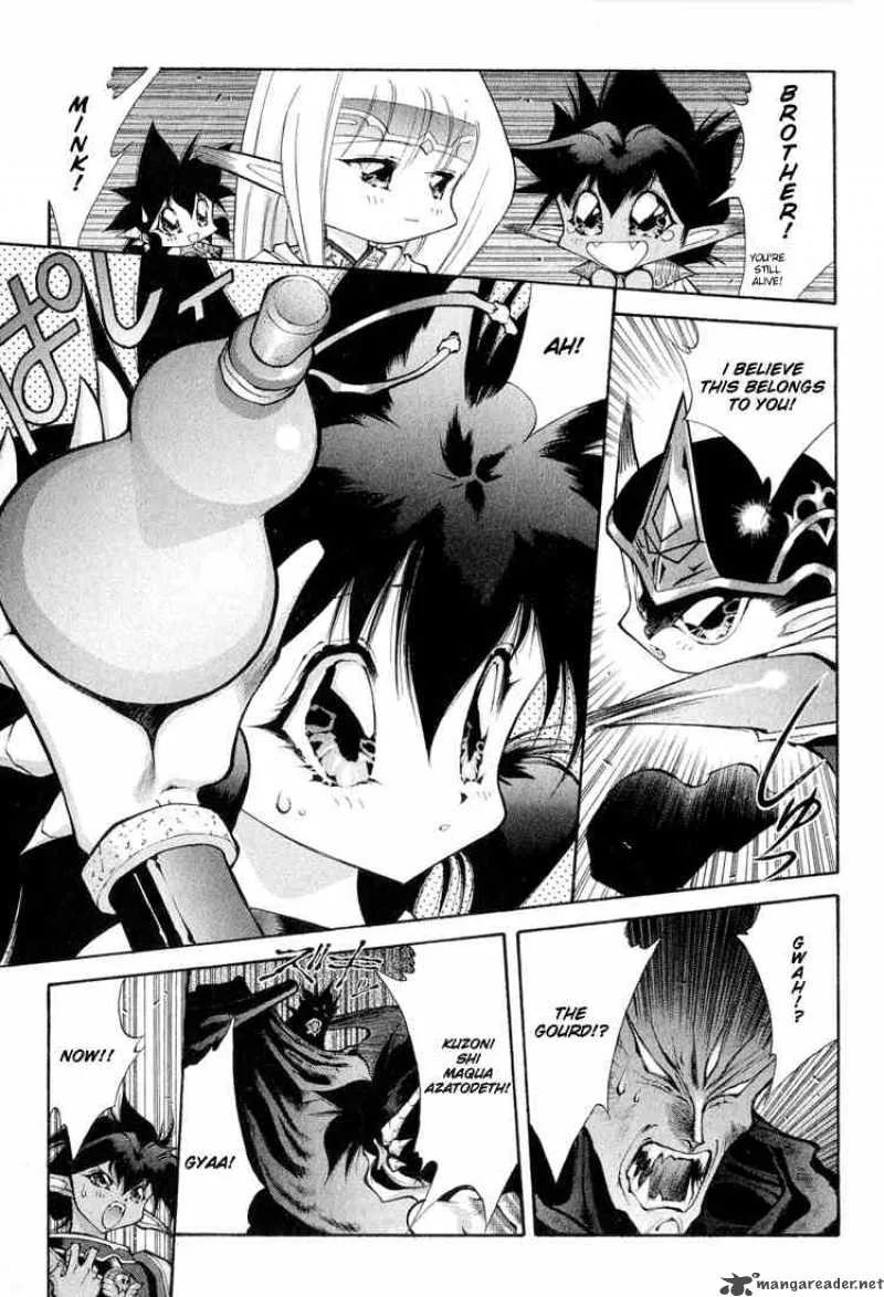 Dragon Half Chapter 62 page 15