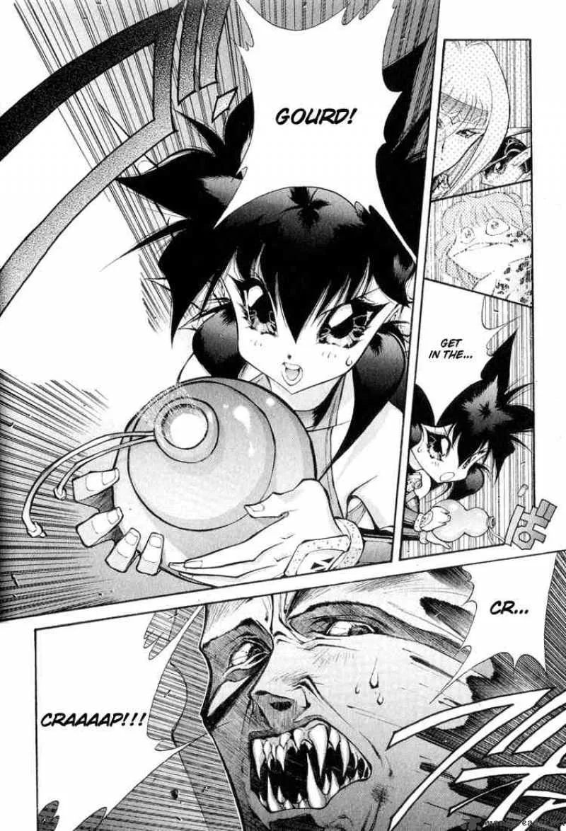 Dragon Half Chapter 62 page 16