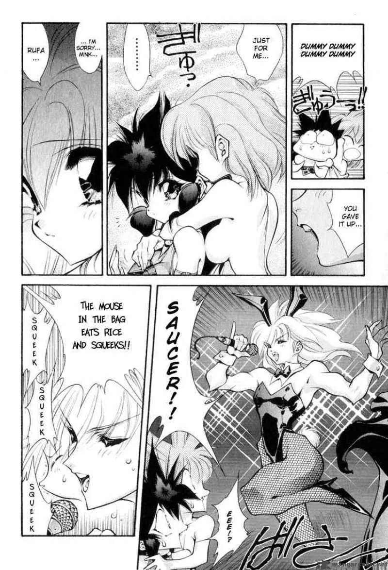 Dragon Half Chapter 63 page 12