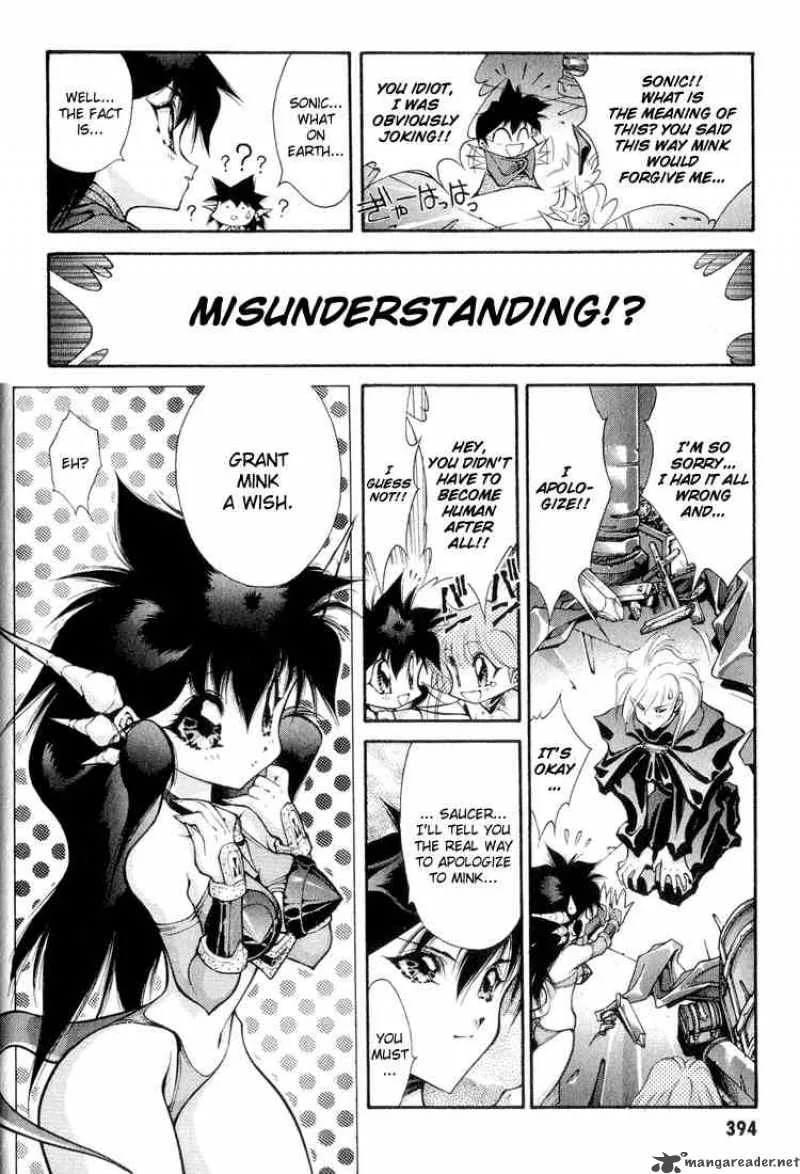 Dragon Half Chapter 63 page 14