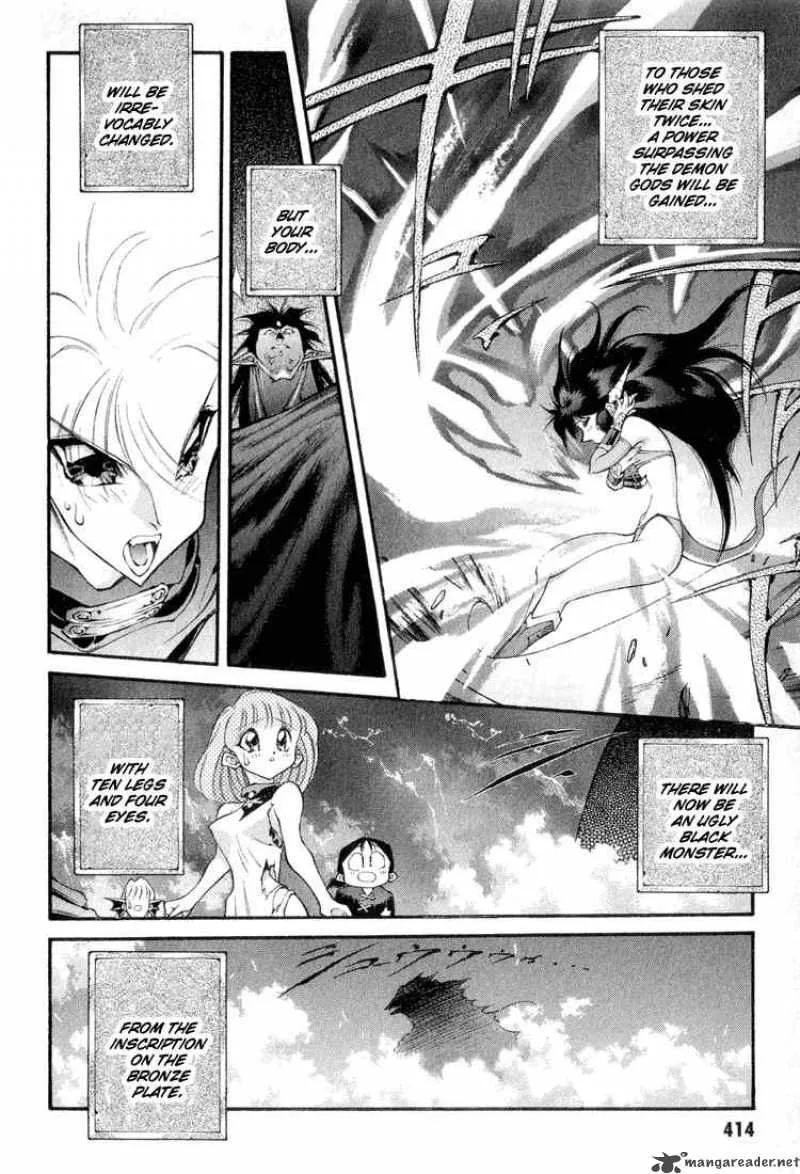 Dragon Half Chapter 65 page 3