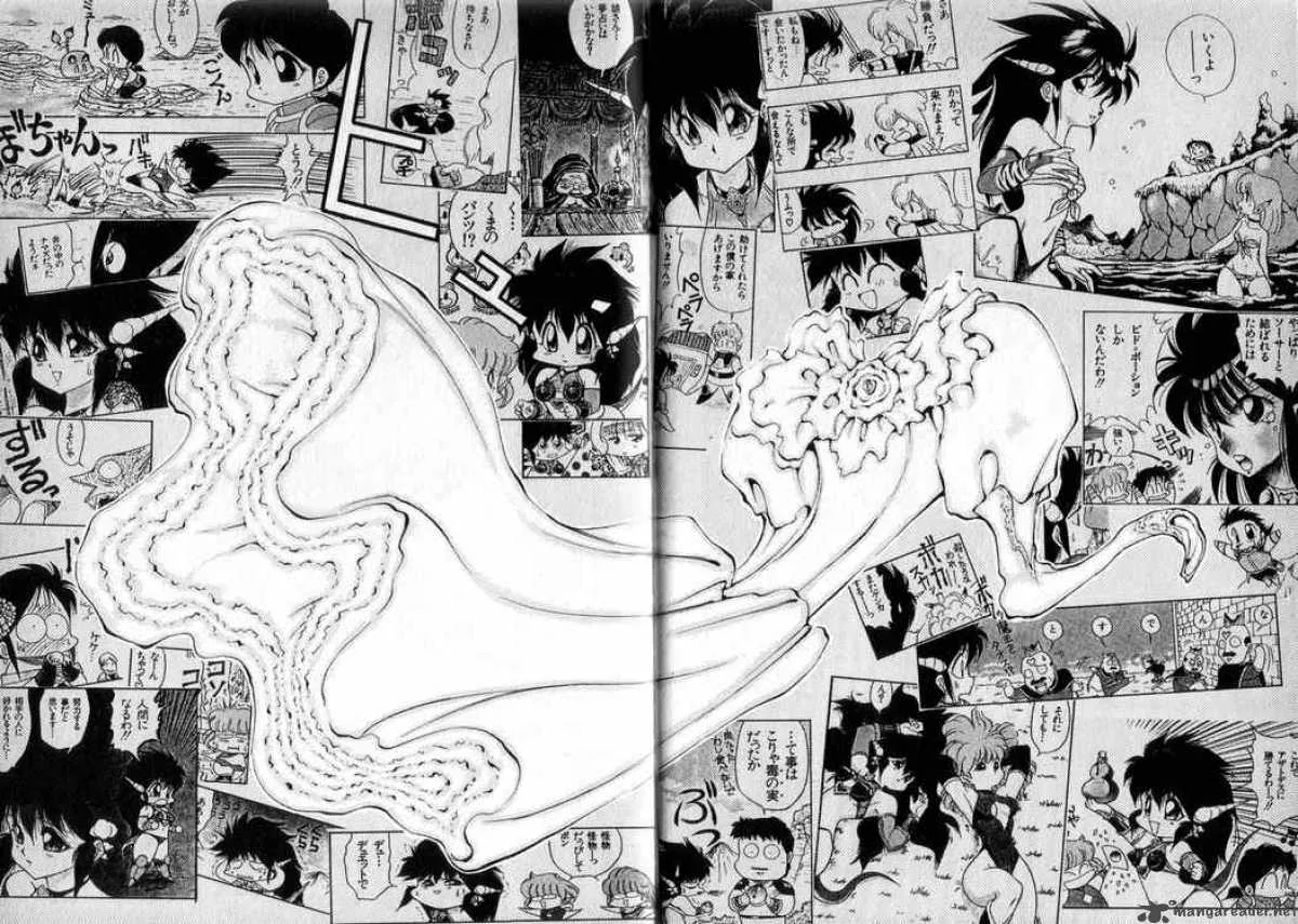 Dragon Half Chapter 65 page 17