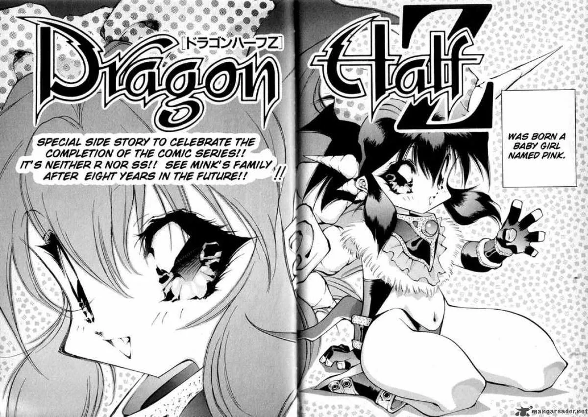 Dragon Half Chapter 66 page 2