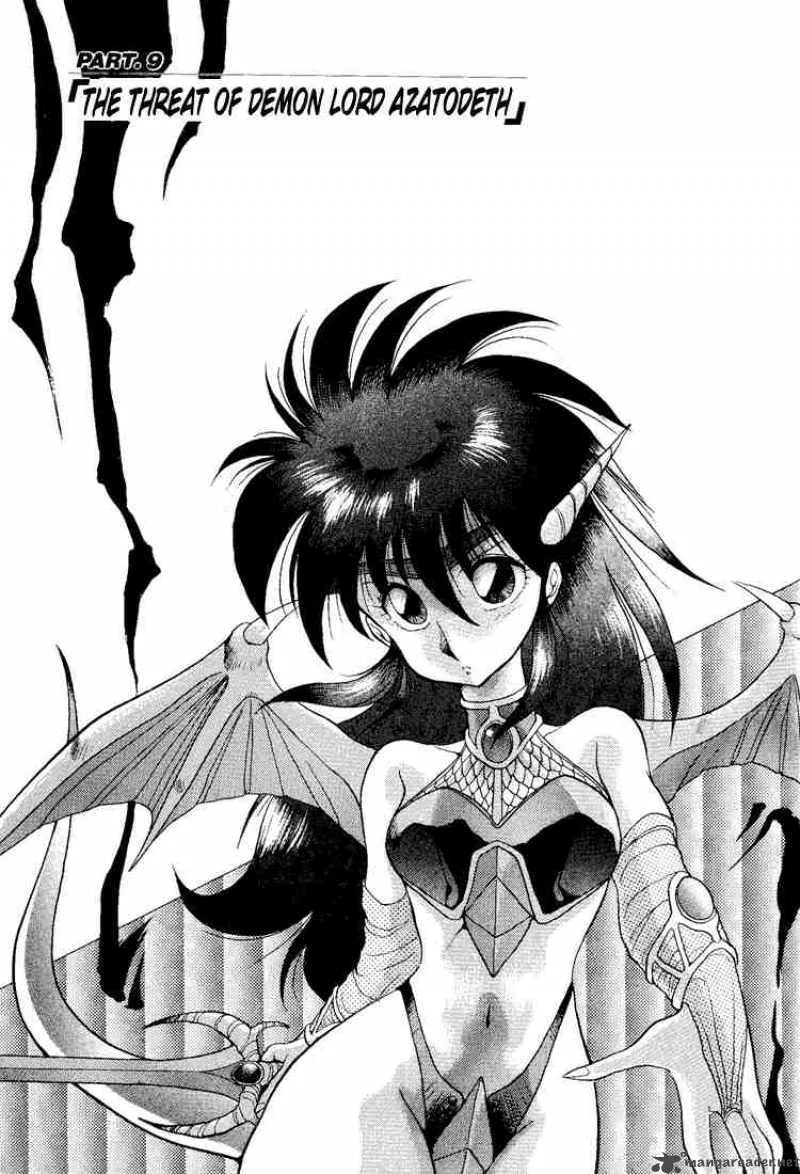 Dragon Half Chapter 9 page 1
