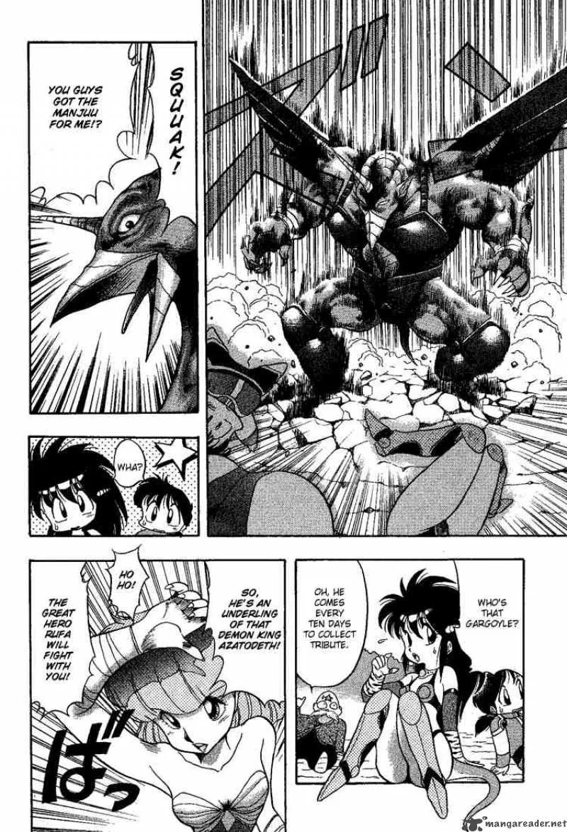 Dragon Half Chapter 9 page 6