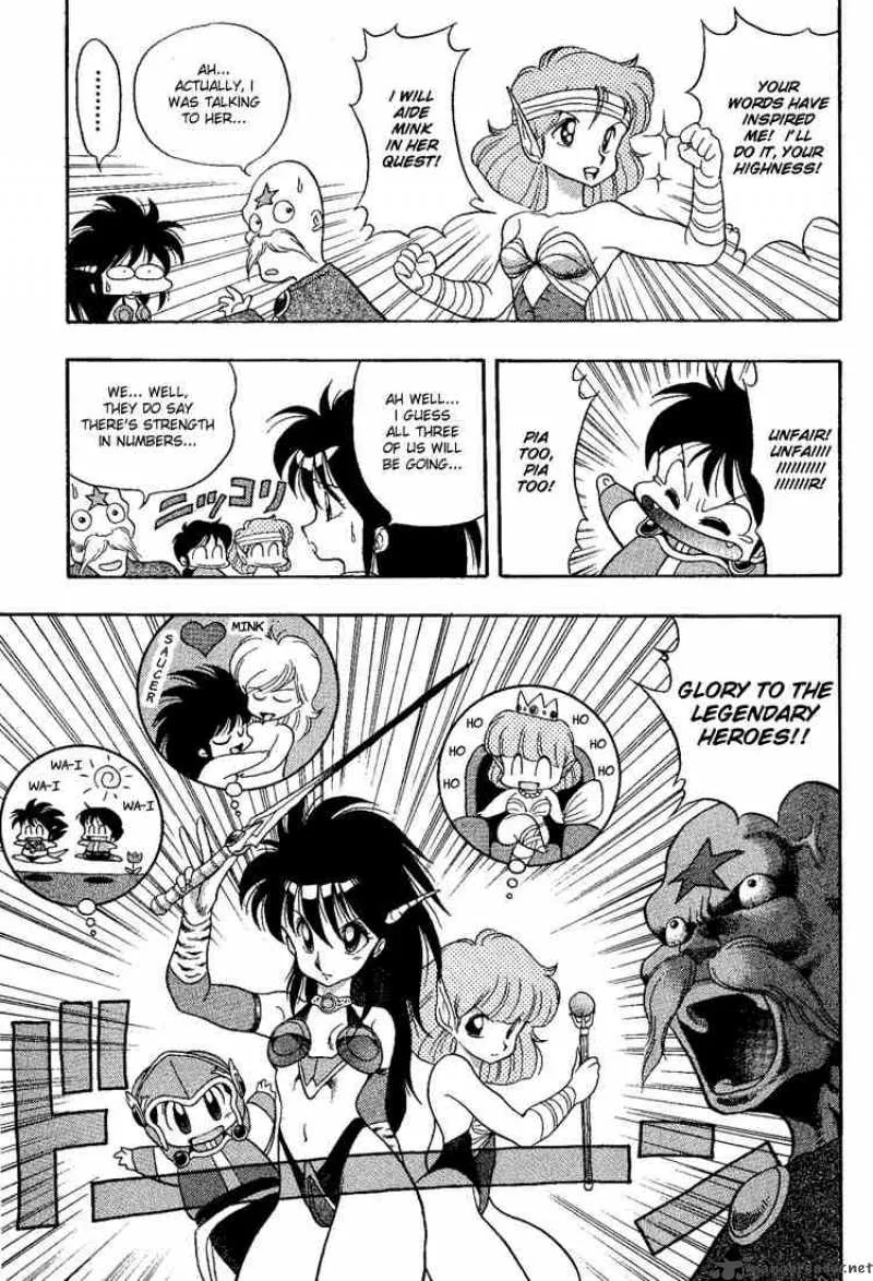 Dragon Half Chapter 9 page 13