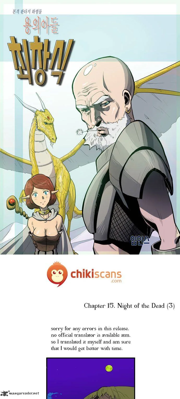Dragon's Son Changsik Chapter 15 page 1