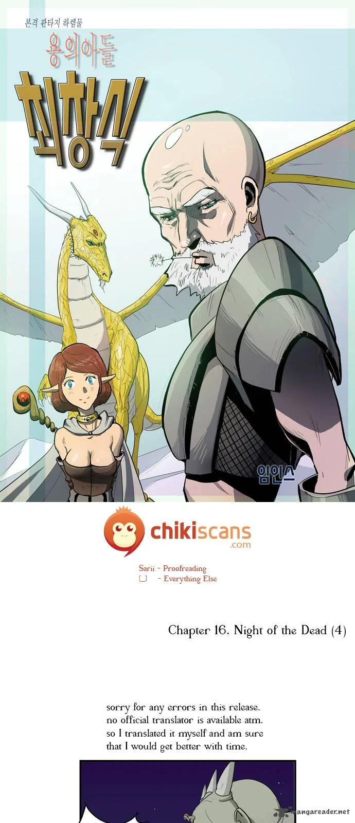 Dragon's Son Changsik Chapter 16 page 2