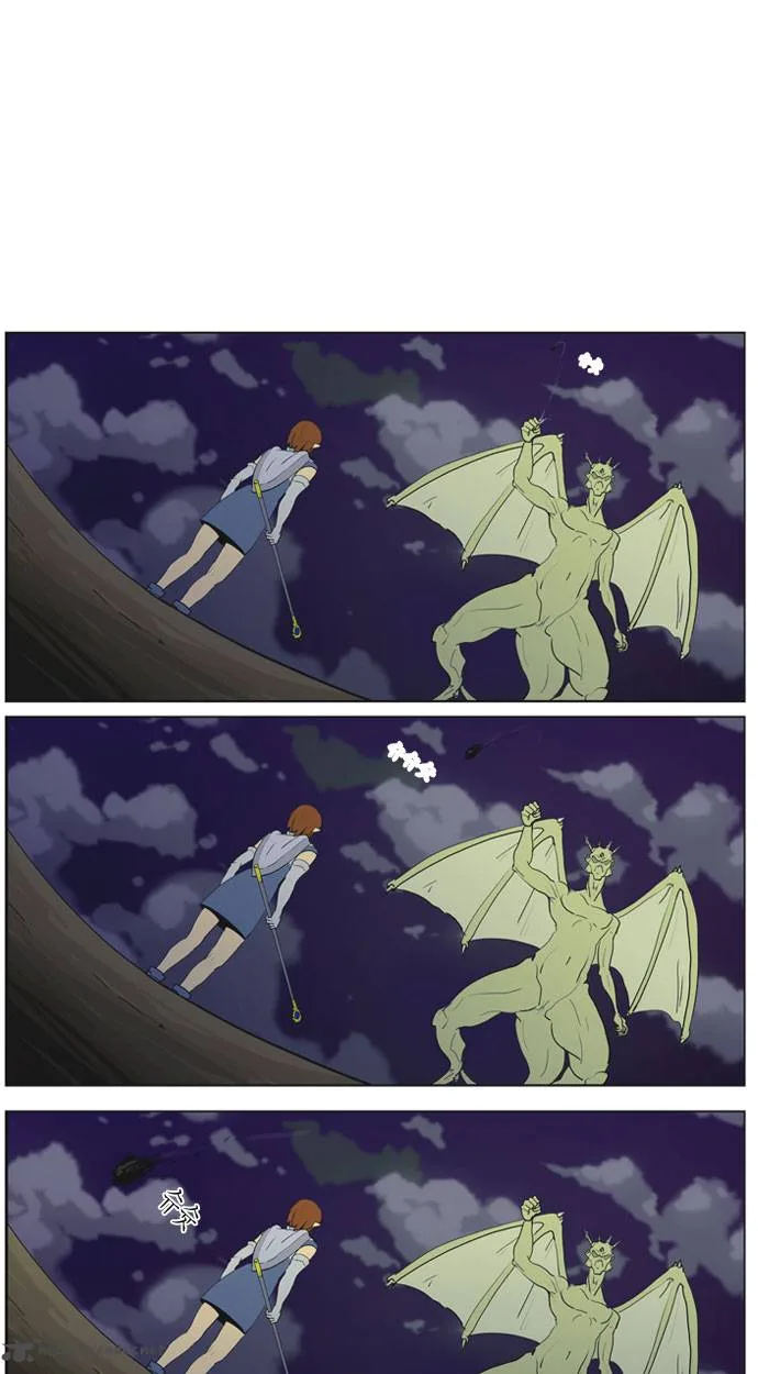 Dragon's Son Changsik Chapter 16 page 14