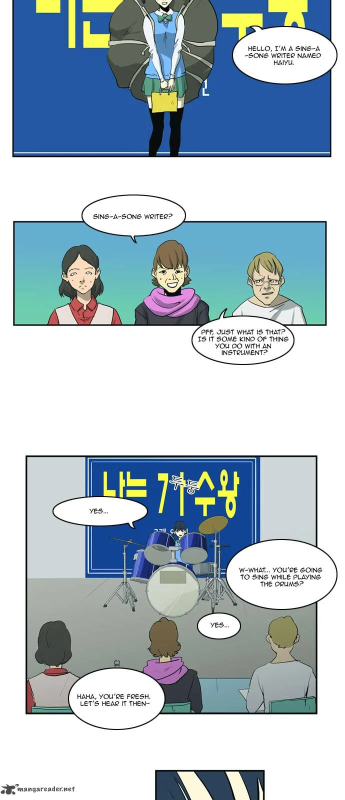 Dragon's Son Changsik Chapter 17 page 13