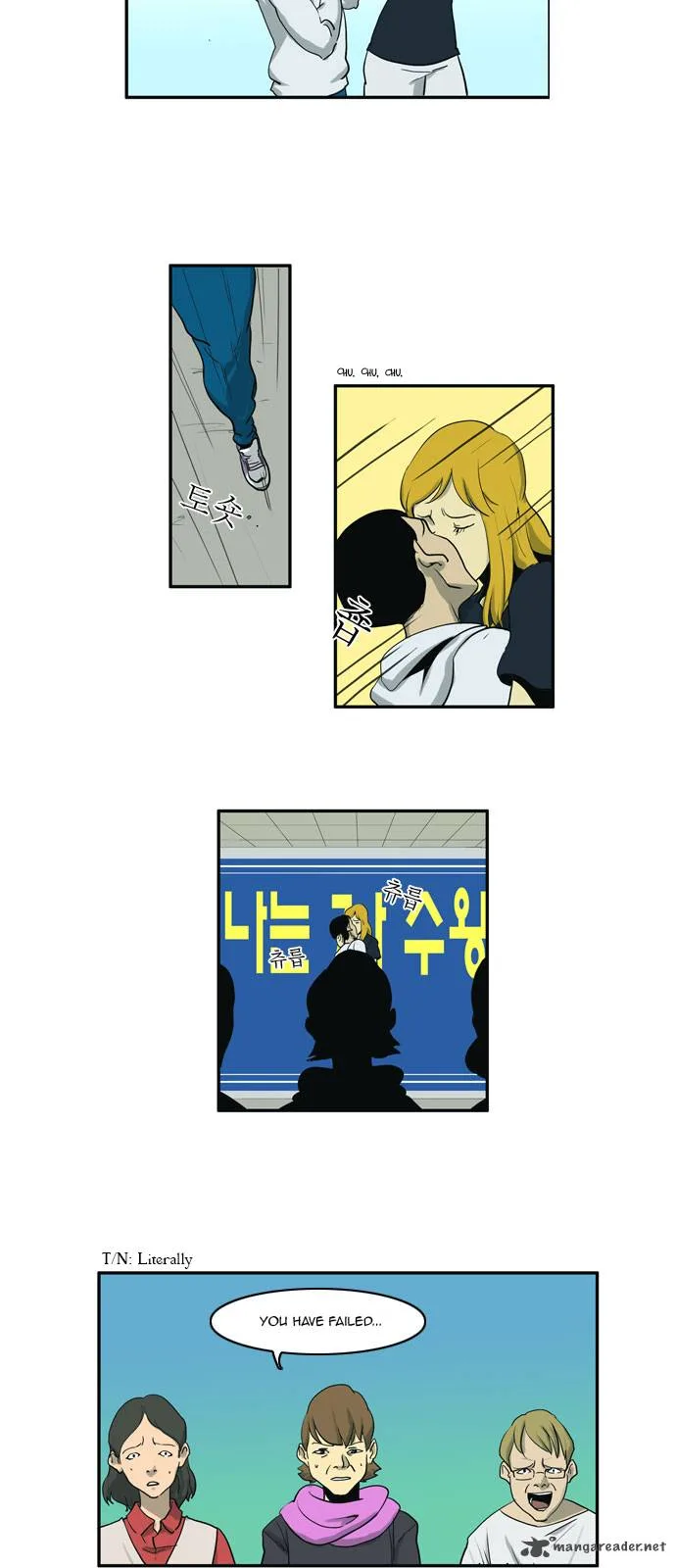 Dragon's Son Changsik Chapter 17 page 11