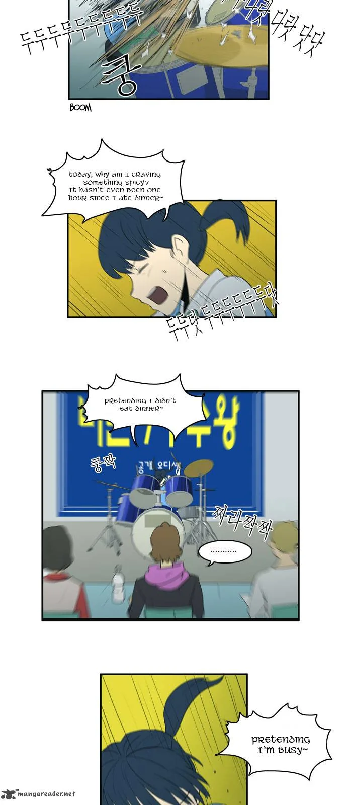 Dragon's Son Changsik Chapter 17 page 15
