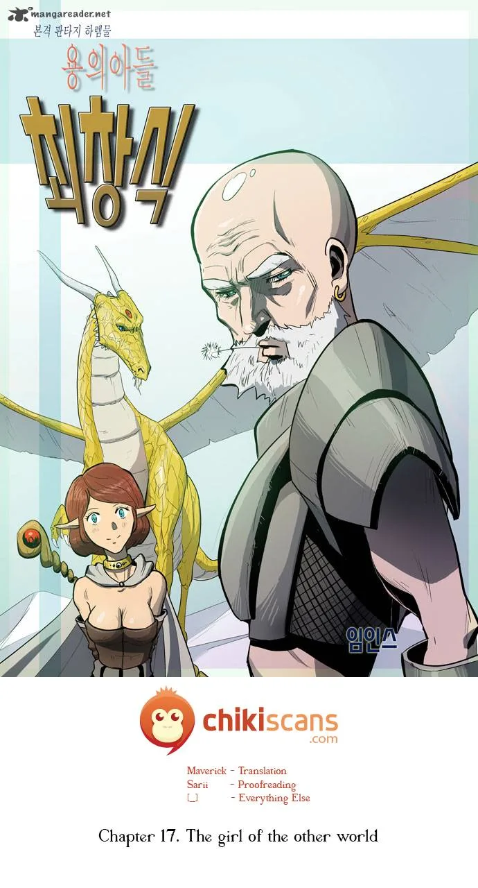 Dragon's Son Changsik Chapter 17 page 2
